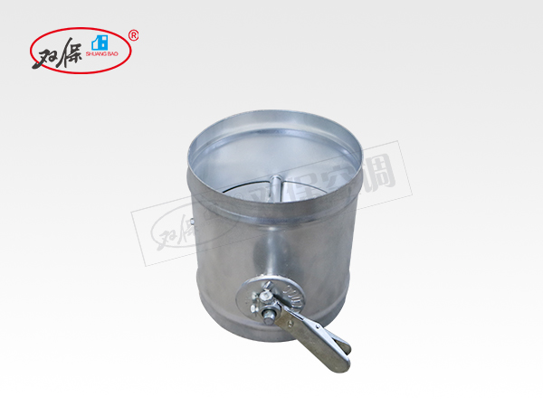 圓形調(diào)節(jié)閥